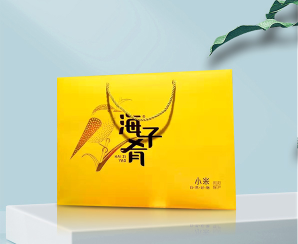 支持定制